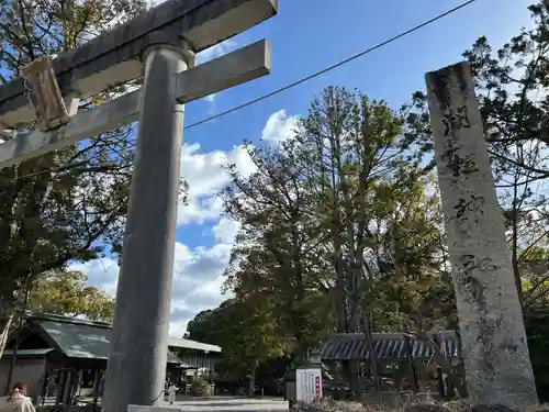 闘鶏神社(和歌山県)