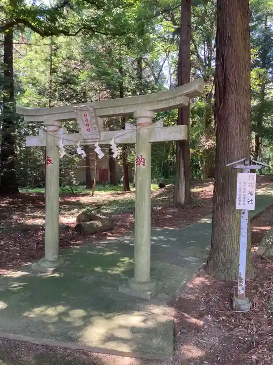 木戸神社(茨城県)