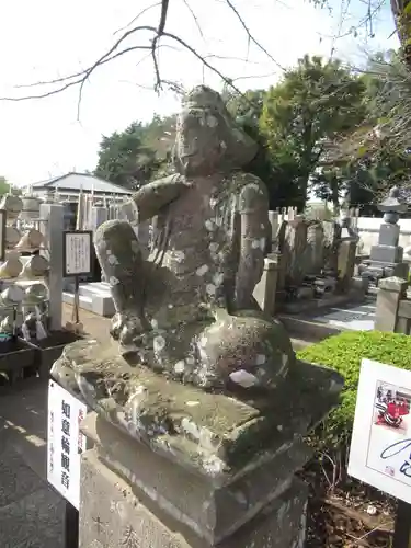 真光寺(千葉県)