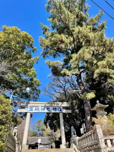 玉川神社(東京都)