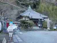 長楽寺(静岡県)