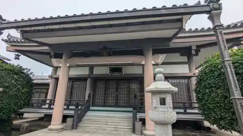 三尊寺(京都府)