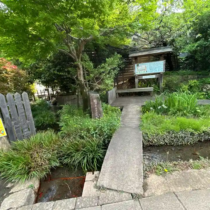 伊奴寝子社(神奈川県)