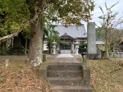正願寺のその他建物