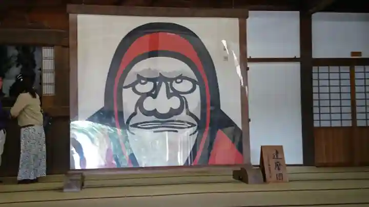 天龍寺(京都府)