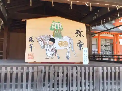 八坂神社(祇園さん)の{uncategorized: "未分類", other: "その他", undefined: "問題あり", building: "その他建物", grave: "お墓", sacred_gate: "鳥居", guardian: "狛犬", statue: "像", buddha: "仏像", history: "歴史", nature: "自然", garden: "庭園", animal: "動物", pagoda: "塔", temizu: "手水舎", mountain_gate: "山門・神門", sanctuary: "本殿・本堂", subordinate: "末社・摂社", art: "芸術", scenery: "景色", jizo: "地蔵", ema: "絵馬", goshuin: "御朱印", omikuji: "おみくじ", items: "授与品その他", amulet: "お守り", goshuincho: "御朱印帳", eats: "食事", festival: "お祭り", votive_dance: "神楽", shichigosan: "七五三参", wedding: "結婚式", experience: "体験その他", initially: "初詣", around: "周辺", anti_infection: "感染症対策"}