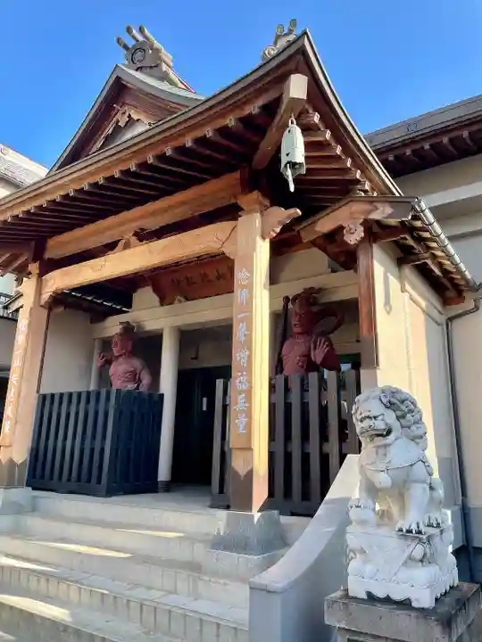桂松院(福島県)