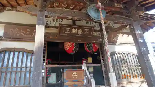 最勝寺教学院のその他建物