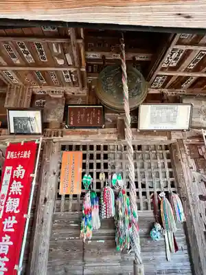 観音寺の本殿・本堂