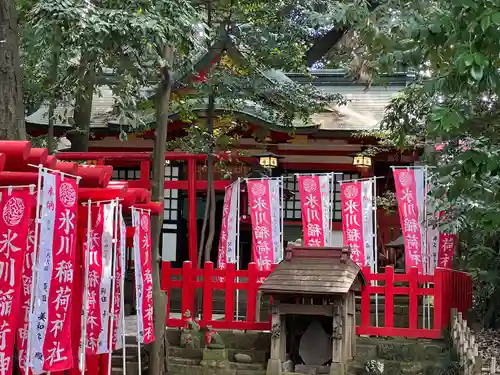 武蔵一宮氷川神社(埼玉県)