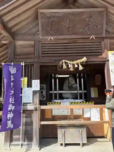 多度大社の{uncategorized: "未分類", other: "その他", undefined: "問題あり", building: "その他建物", grave: "お墓", sacred_gate: "鳥居", guardian: "狛犬", statue: "像", buddha: "仏像", history: "歴史", nature: "自然", garden: "庭園", animal: "動物", pagoda: "塔", temizu: "手水舎", mountain_gate: "山門・神門", sanctuary: "本殿・本堂", subordinate: "末社・摂社", art: "芸術", scenery: "景色", jizo: "地蔵", ema: "絵馬", goshuin: "御朱印", omikuji: "おみくじ", items: "授与品その他", amulet: "お守り", goshuincho: "御朱印帳", eats: "食事", festival: "お祭り", votive_dance: "神楽", shichigosan: "七五三参", wedding: "結婚式", experience: "体験その他", initially: "初詣", around: "周辺", anti_infection: "感染症対策"}