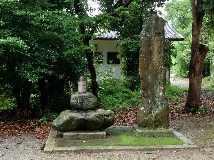 宗像護国神社(福岡県)