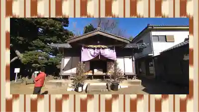 九重神社(埼玉県)
