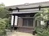 遍立寺のその他建物