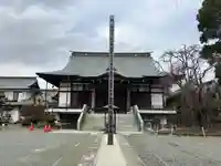 相模國分寺(神奈川県)