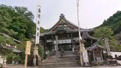 岐阜善光寺(岐阜県)