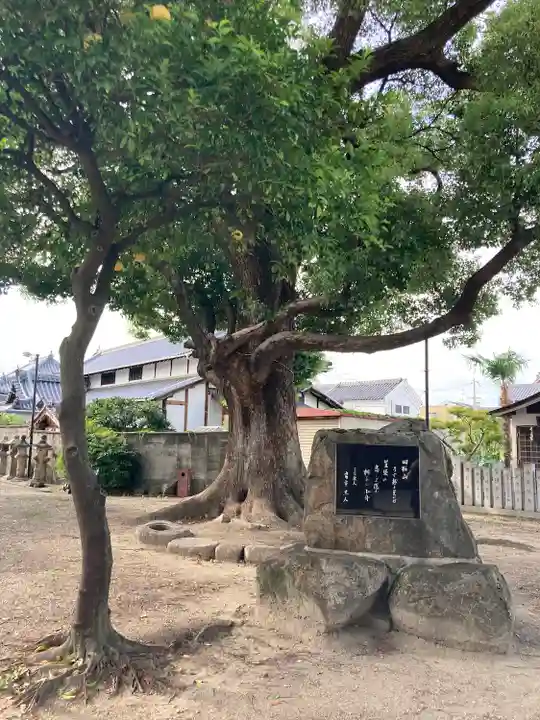 深江稲荷神社(大阪府)