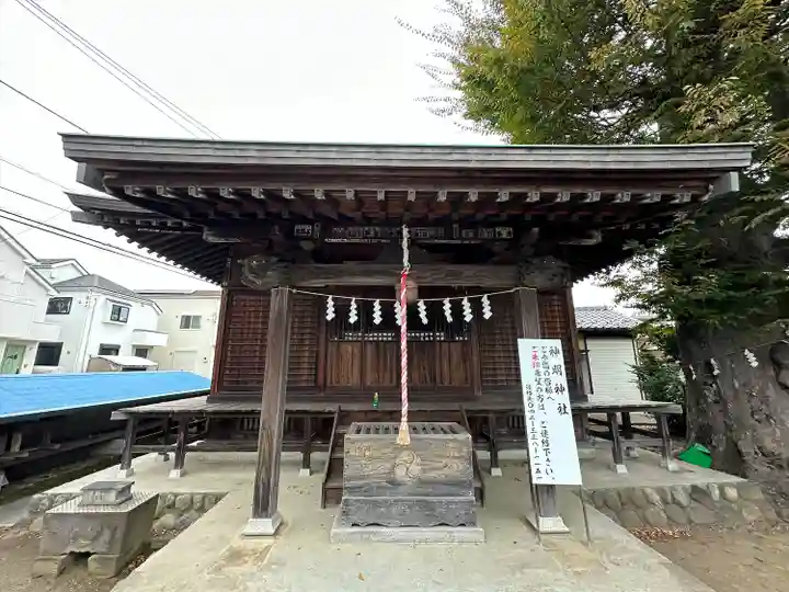 神明神社(東京都)