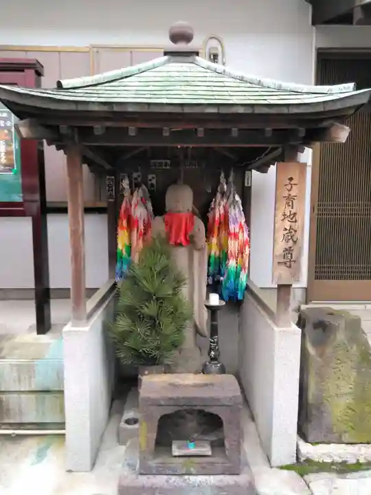 根岸山大聖院覺王寺の地蔵