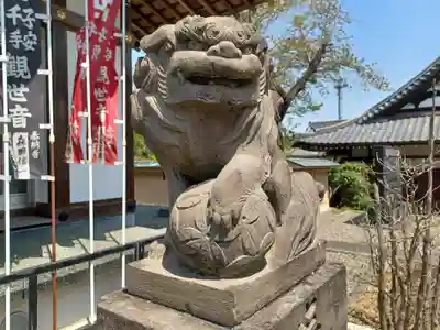 龍圓寺(埼玉県)