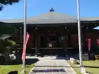 実成寺の本殿・本堂