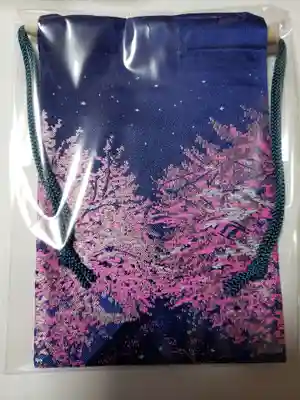 上目黒氷川神社の授与品その他