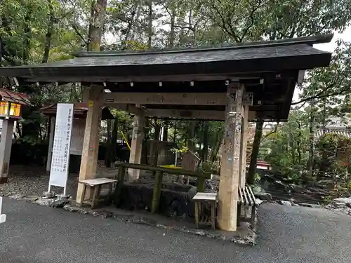 猿田彦神社(三重県)