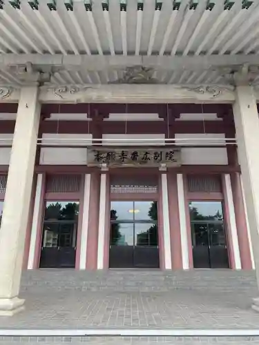 本願寺帯広別院(北海道)