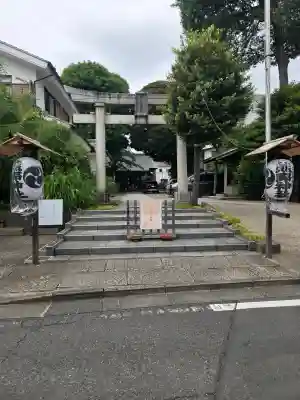 天沼熊野神社の{uncategorized: "未分類", other: "その他", undefined: "問題あり", building: "その他建物", grave: "お墓", sacred_gate: "鳥居", guardian: "狛犬", statue: "像", buddha: "仏像", history: "歴史", nature: "自然", garden: "庭園", animal: "動物", pagoda: "塔", temizu: "手水舎", mountain_gate: "山門・神門", sanctuary: "本殿・本堂", subordinate: "末社・摂社", art: "芸術", scenery: "景色", jizo: "地蔵", ema: "絵馬", goshuin: "御朱印", omikuji: "おみくじ", items: "授与品その他", amulet: "お守り", goshuincho: "御朱印帳", eats: "食事", festival: "お祭り", votive_dance: "神楽", shichigosan: "七五三参", wedding: "結婚式", experience: "体験その他", initially: "初詣", around: "周辺", anti_infection: "感染症対策"}
