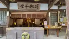 椿大神社(三重県)