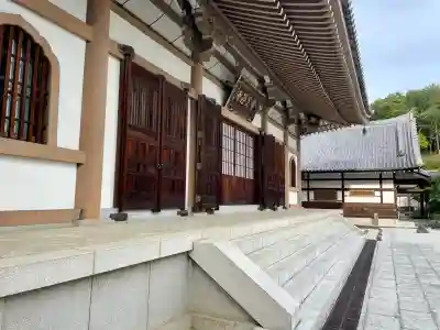 寳光寺　鹿野大佛(東京都)