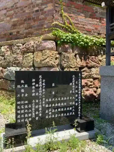 観音寺の周辺