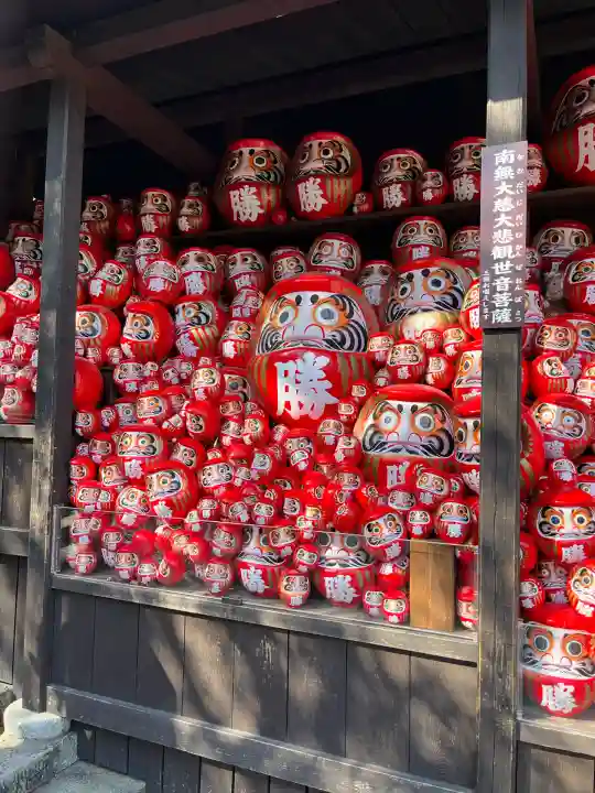 勝尾寺(大阪府)