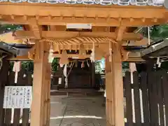 伊豆神社(滋賀県)