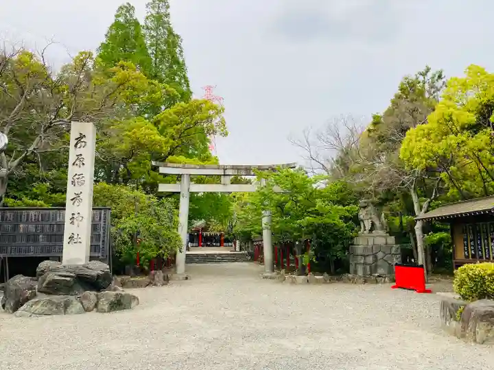 市原稲荷神社のその他建物