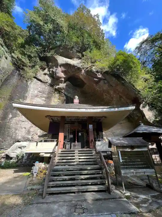 観音院(埼玉県)