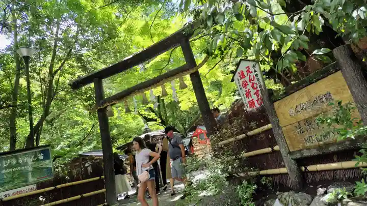 野宮神社(京都府)