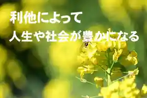 信行寺(福岡県)(2020年05月23日(土) 16時19分21秒投稿)