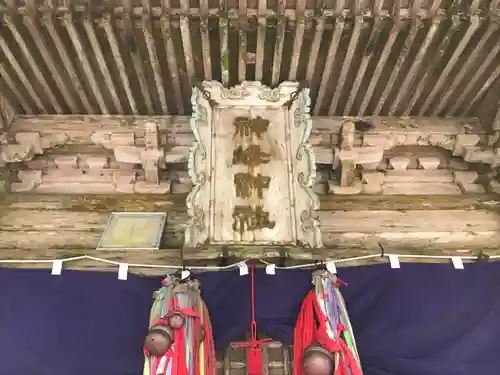 神峯神社の建物その他