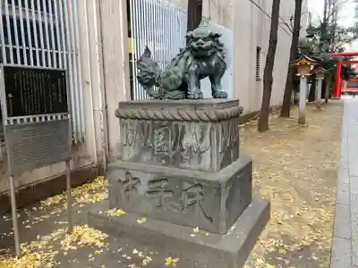 花園神社の狛犬
