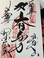 金剛峰寺大伽藍金堂(和歌山県)