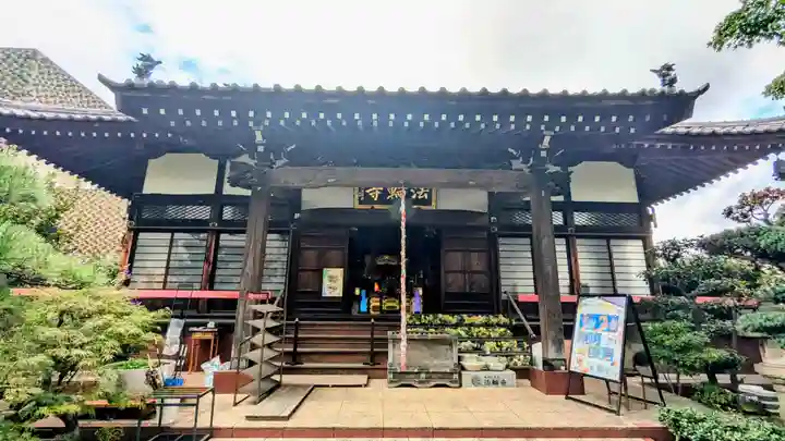 法輪寺の本殿・本堂