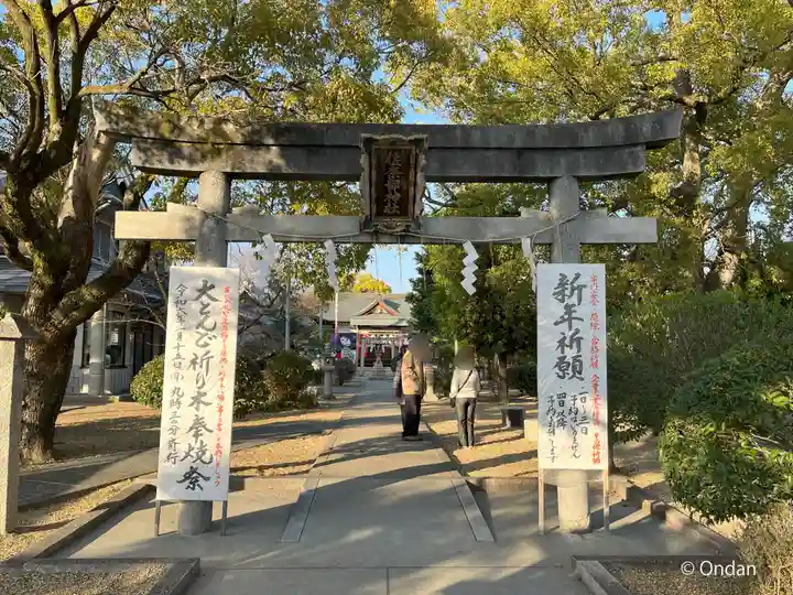 佐奈部神社(大阪府)