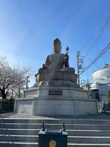 谷津大観音(東京都)