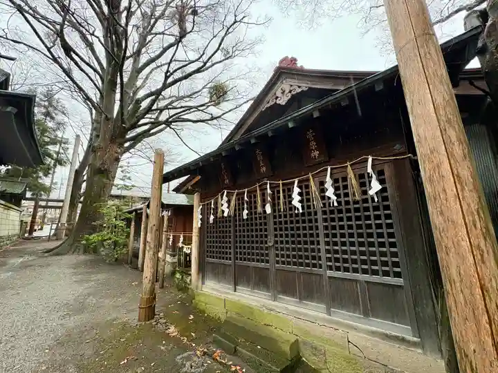 八剣神社(長野県)