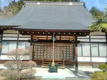 祥雲寺の本殿・本堂