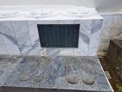 久留米分院(福岡県)