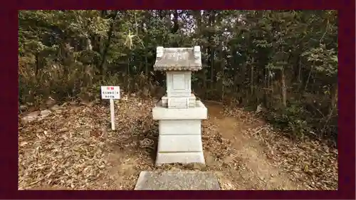 賀茂別雷神社(栃木県)