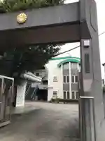 本覚寺の山門・神門