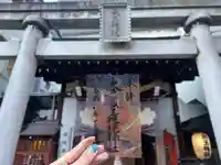 大井蔵王権現神社(東京都)